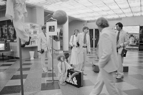 Театр "Лицедеи"