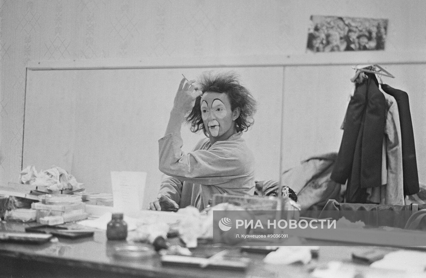 Театр "Лицедеи"