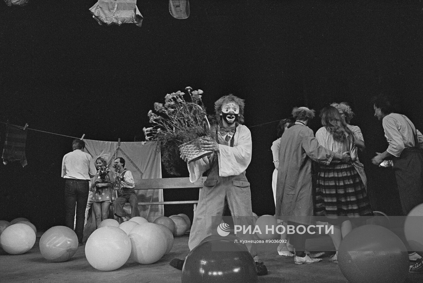 Театр "Лицедеи"