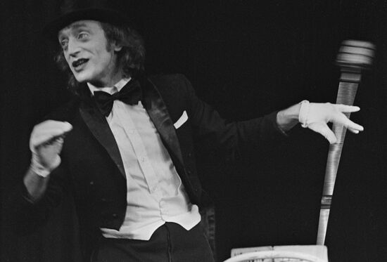 Театр "Лицедеи"