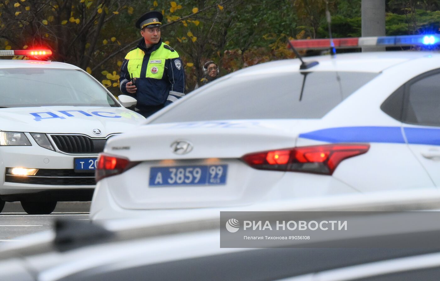 Повседневная жизнь