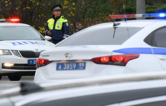 Повседневная жизнь