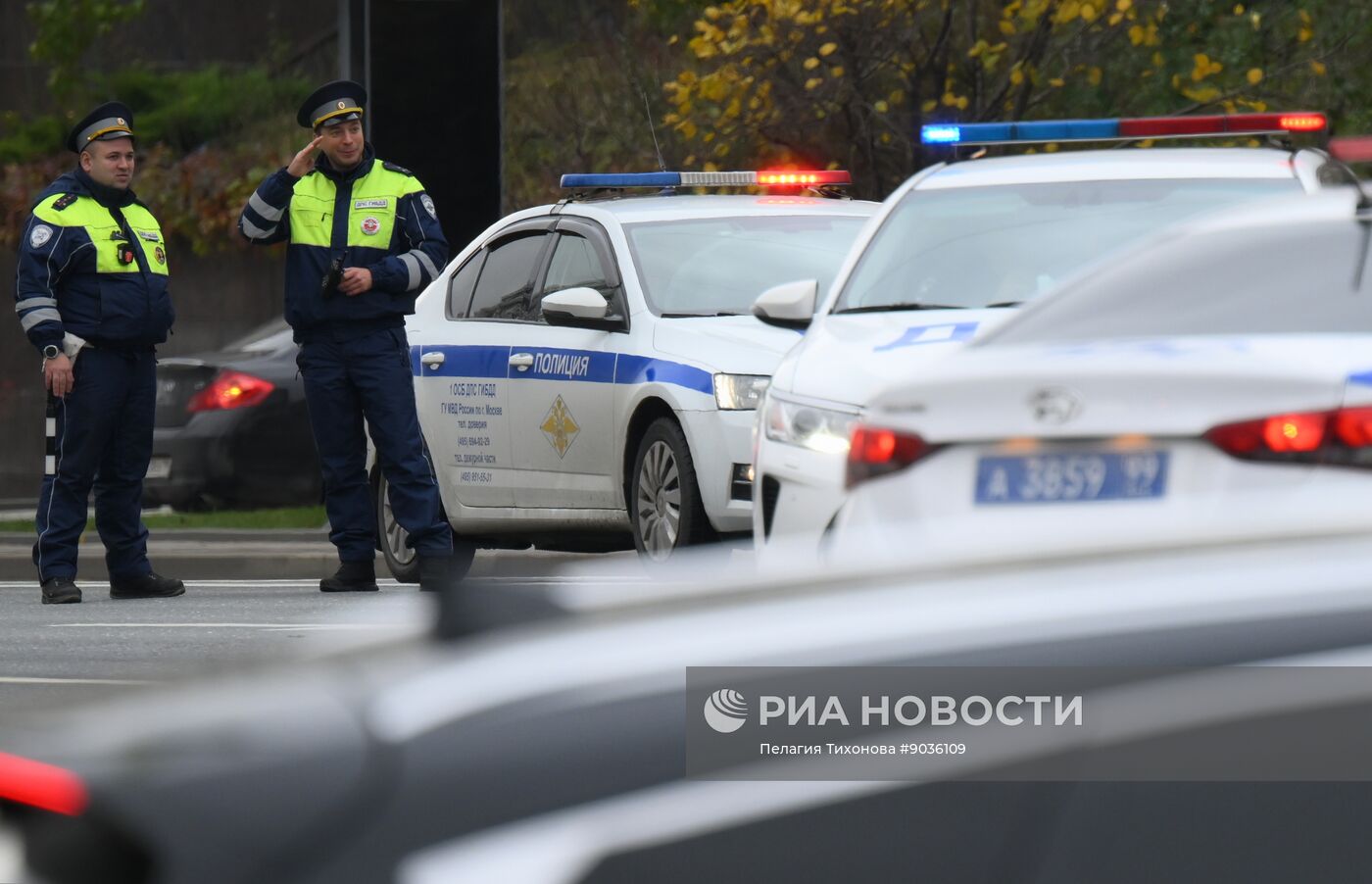 Повседневная жизнь