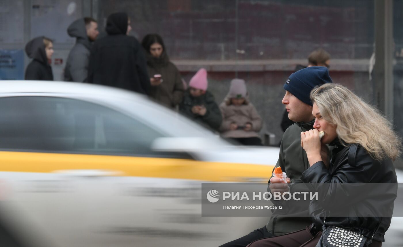 Повседневная жизнь