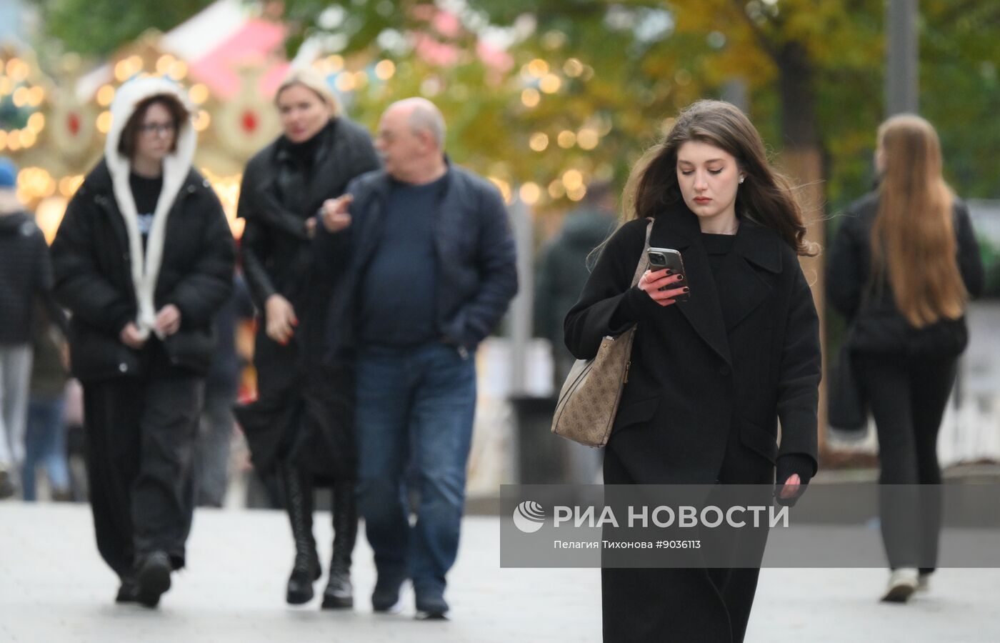 Повседневная жизнь