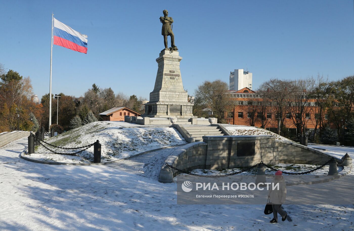 Повседневная жизнь
