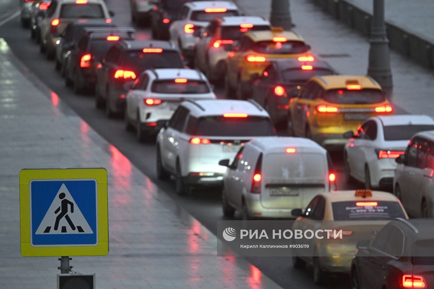 Движение транспорта в Москве