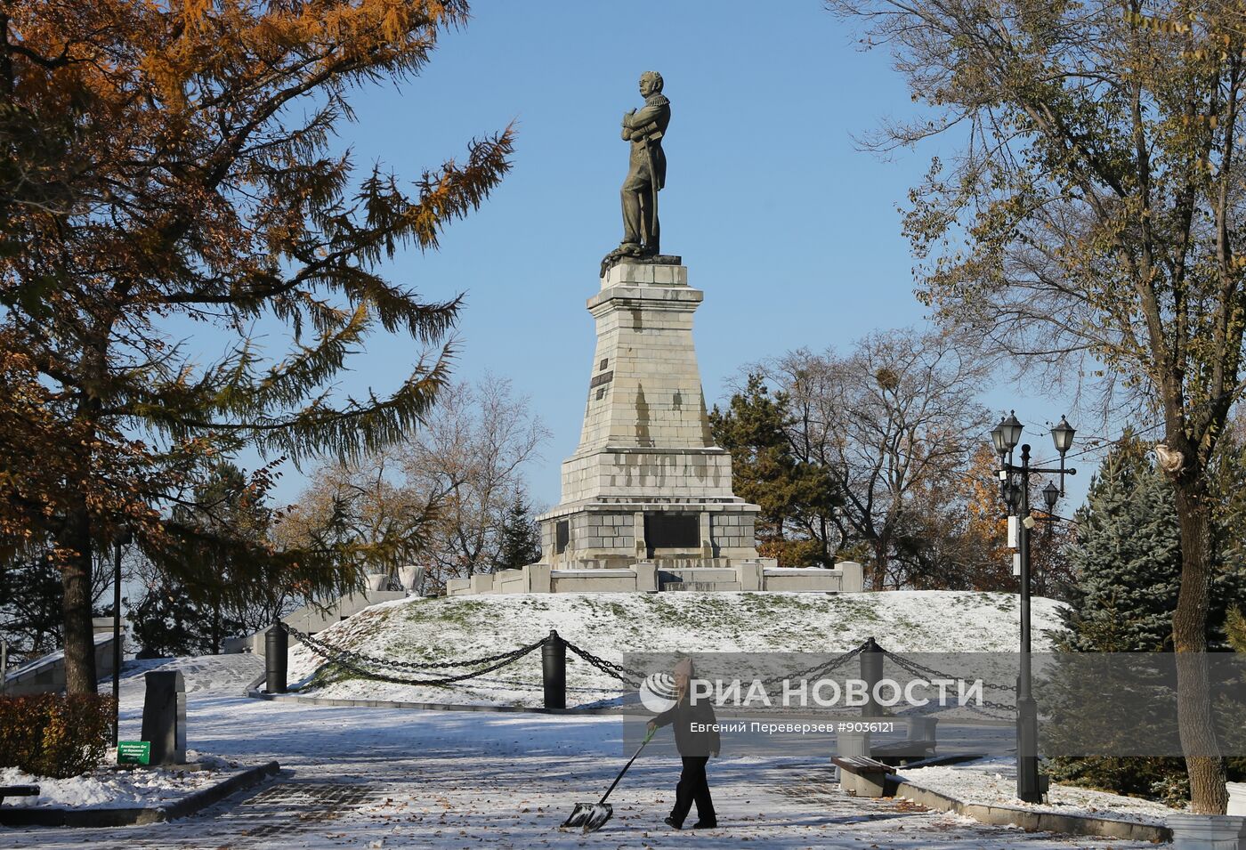 Повседневная жизнь