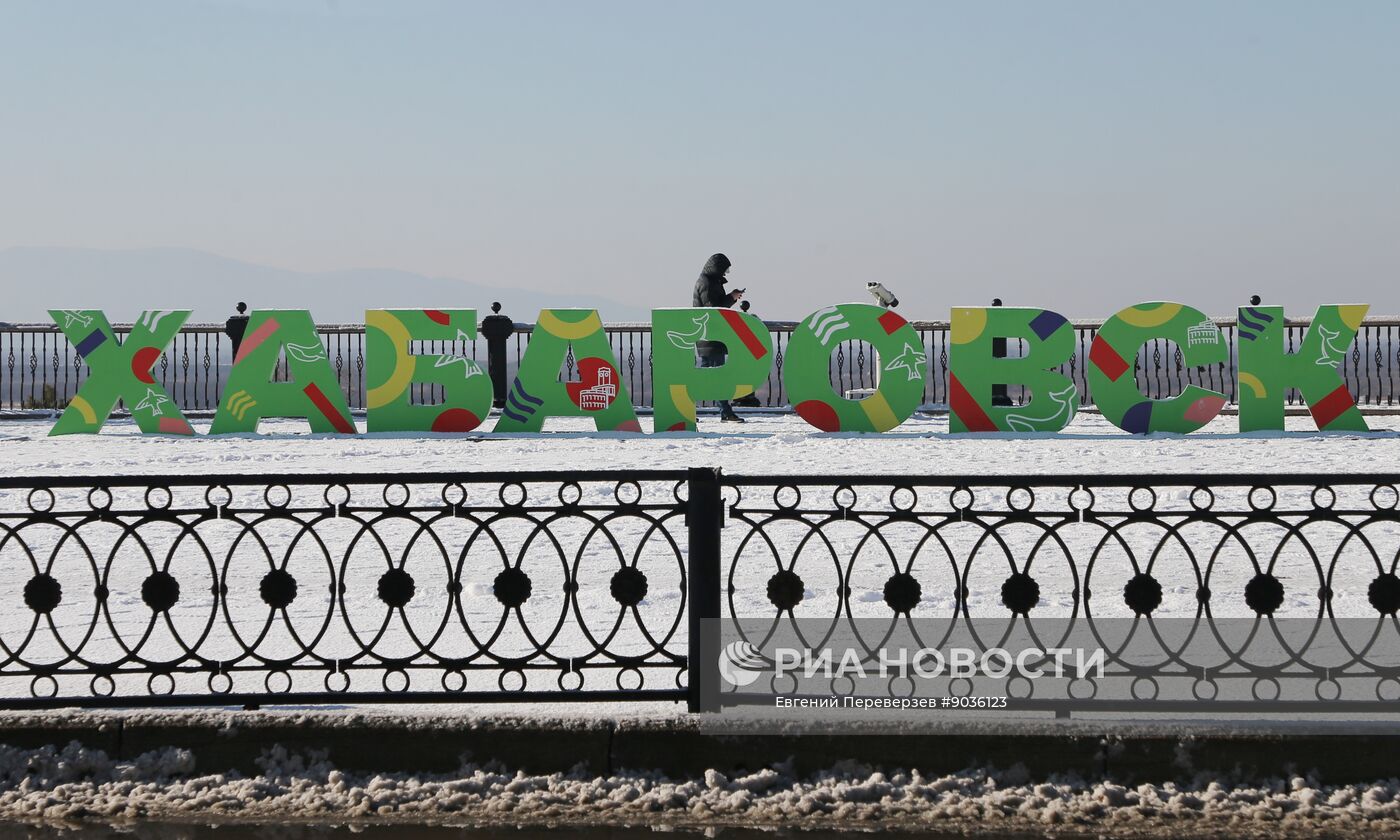 Повседневная жизнь