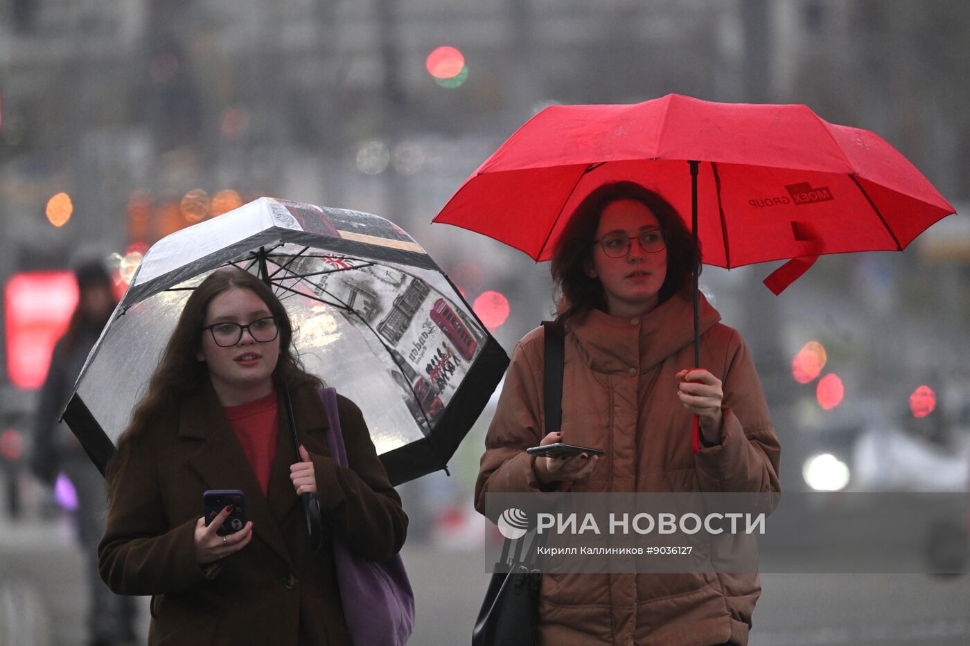 Повседневная жизнь