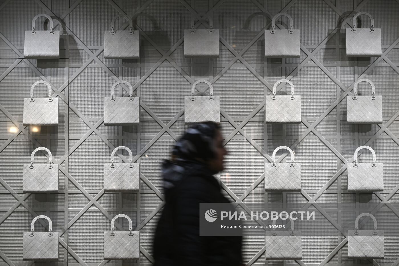 Повседневная жизнь