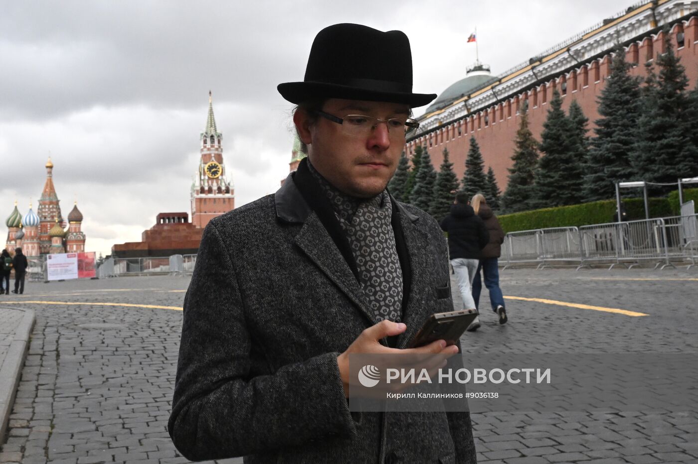 Повседневная жизнь