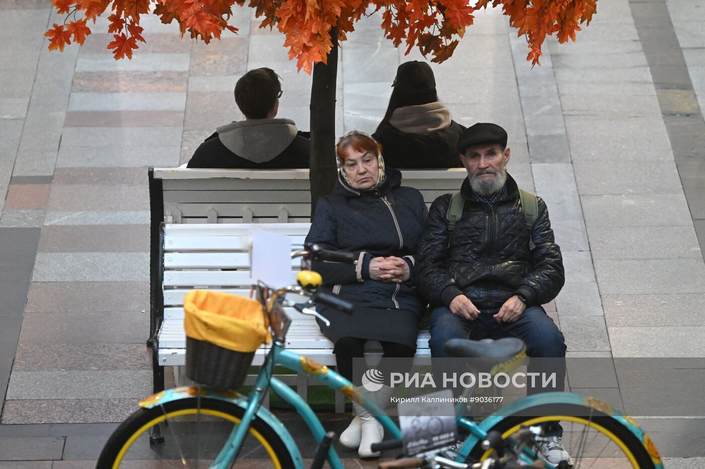 Повседневная жизнь