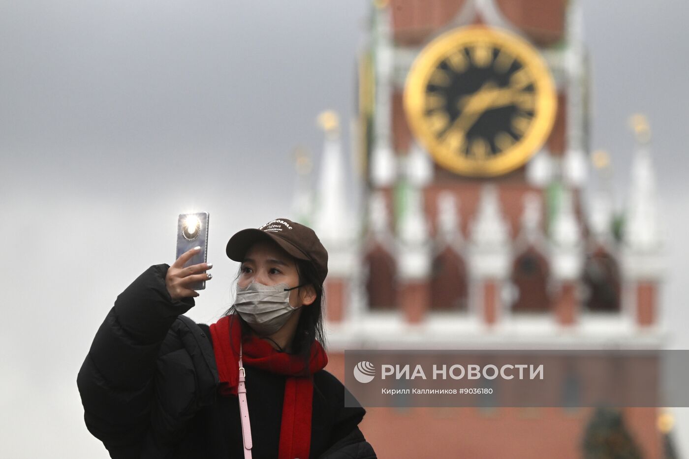 Повседневная жизнь