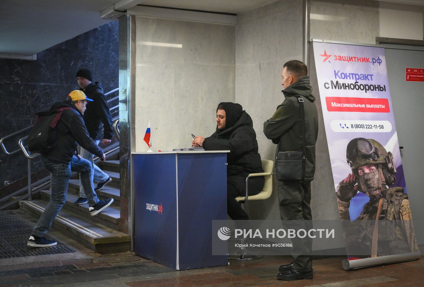 Повседневная жизнь