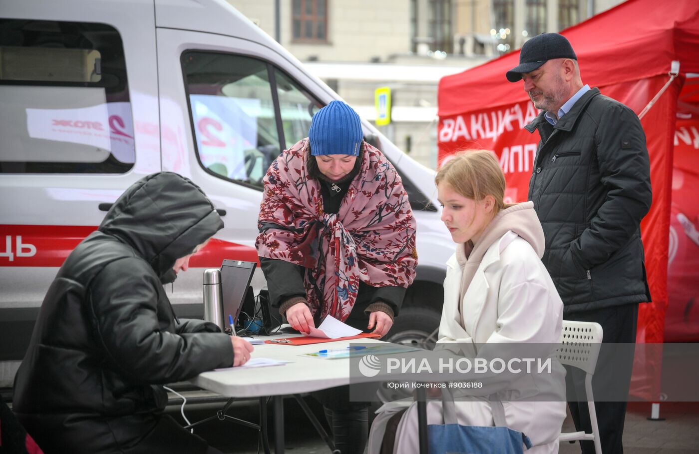 Повседневная жизнь