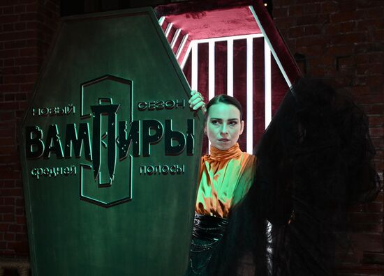 Премьера третьего сезона сериала "Вампиры средней полосы"