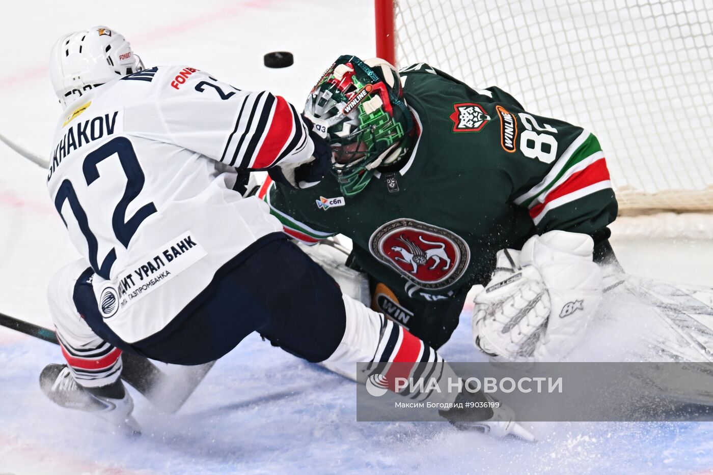 Хоккей. КХЛ. "Ак Барс" (Казань) – "Металлург Мг" (Магнитогорск)