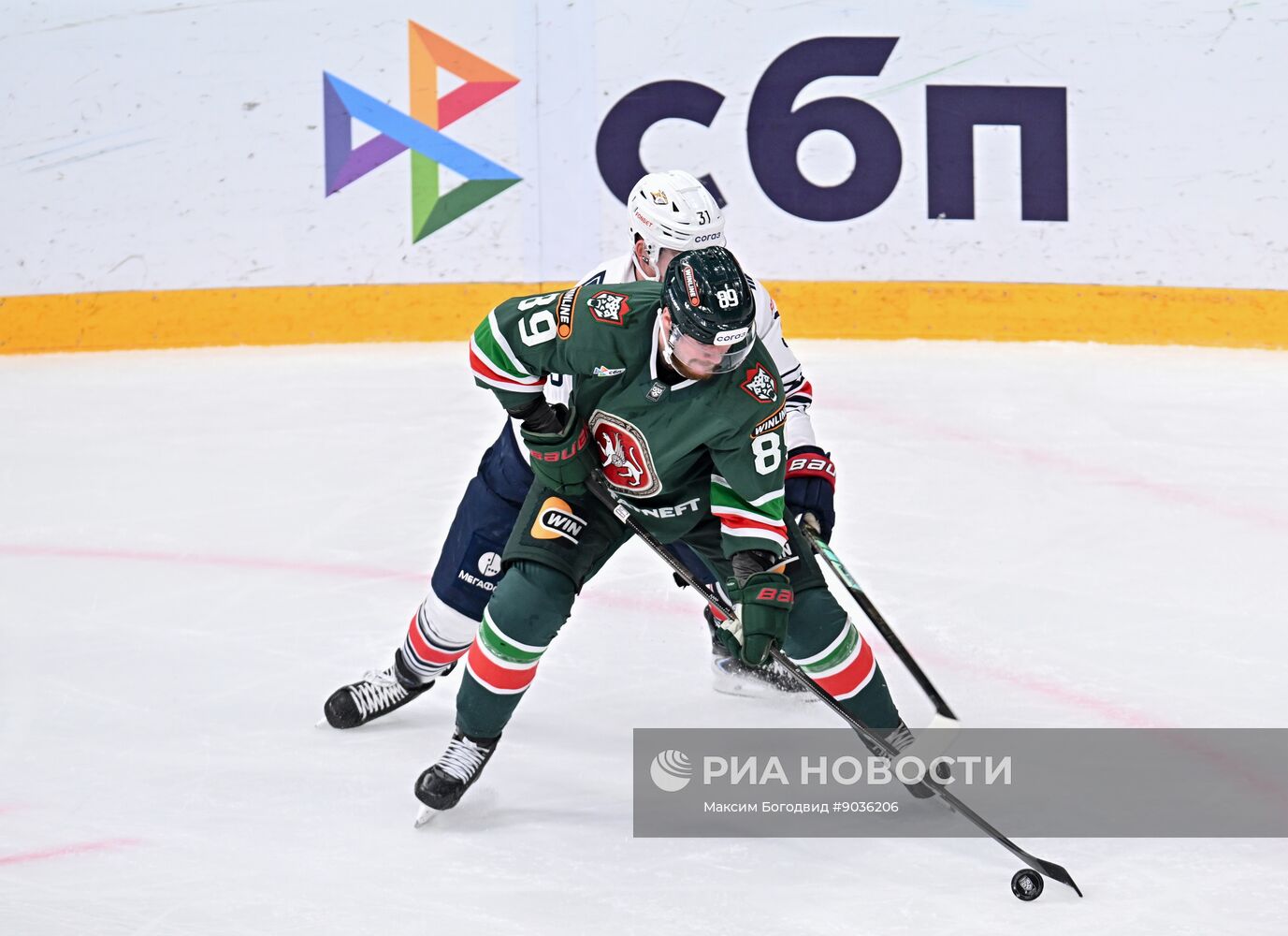 Хоккей. КХЛ. "Ак Барс" (Казань) – "Металлург Мг" (Магнитогорск)