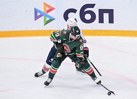 Хоккей. КХЛ. "Ак Барс" (Казань) – "Металлург Мг" (Магнитогорск)