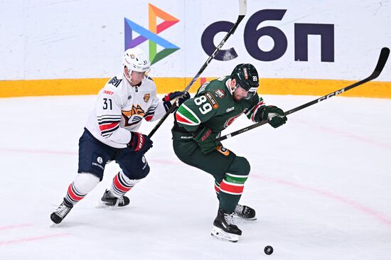 Хоккей. КХЛ. "Ак Барс" (Казань) – "Металлург Мг" (Магнитогорск)