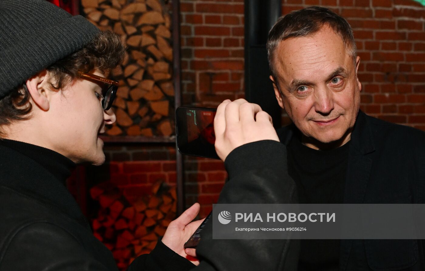 Премьера третьего сезона сериала "Вампиры средней полосы"