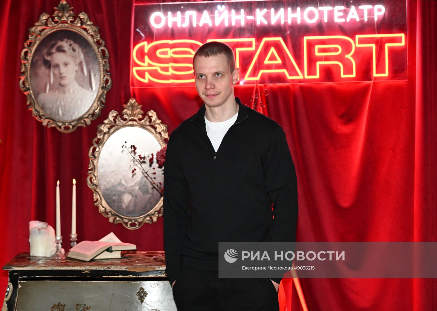 Премьера третьего сезона сериала "Вампиры средней полосы"