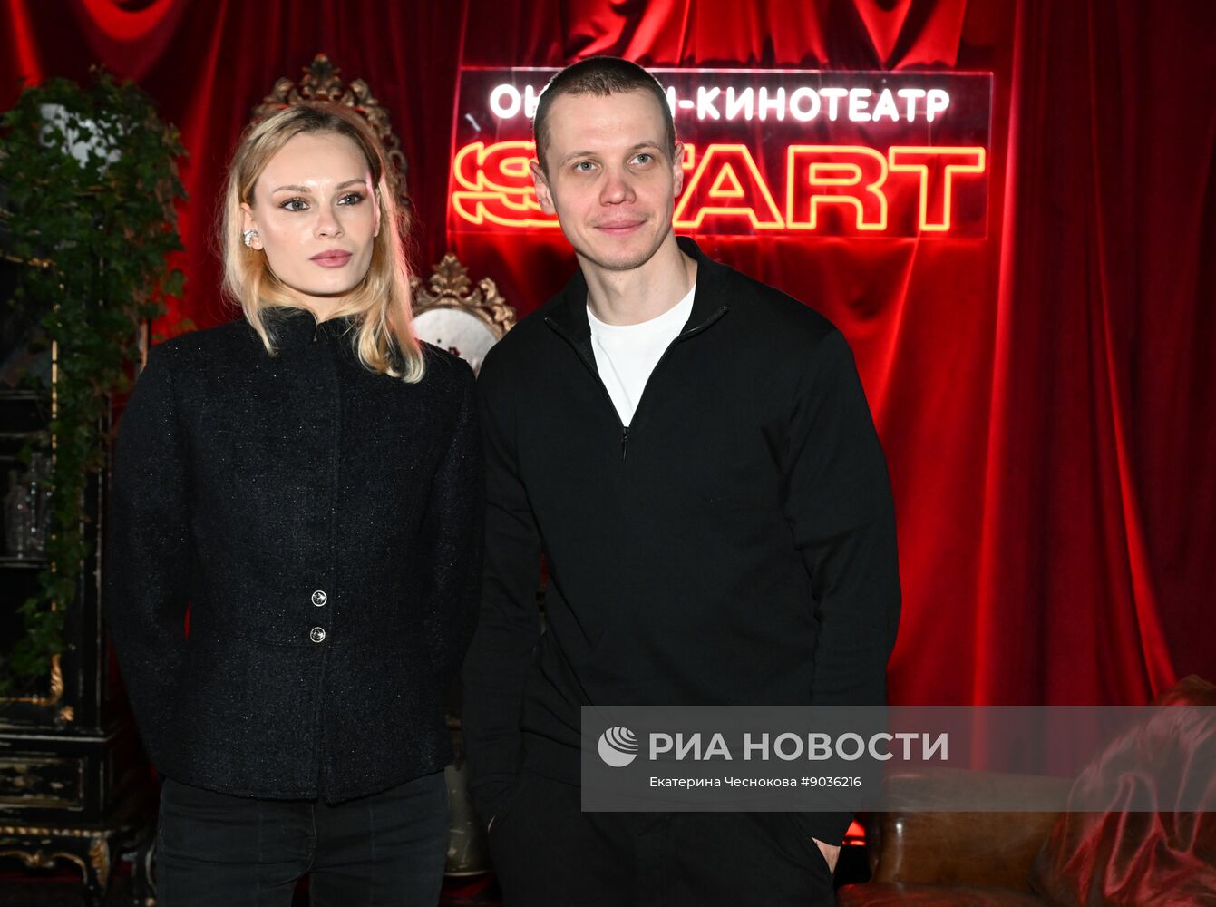 Премьера третьего сезона сериала "Вампиры средней полосы"