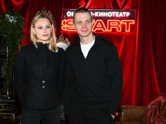 Премьера третьего сезона сериала "Вампиры средней полосы"