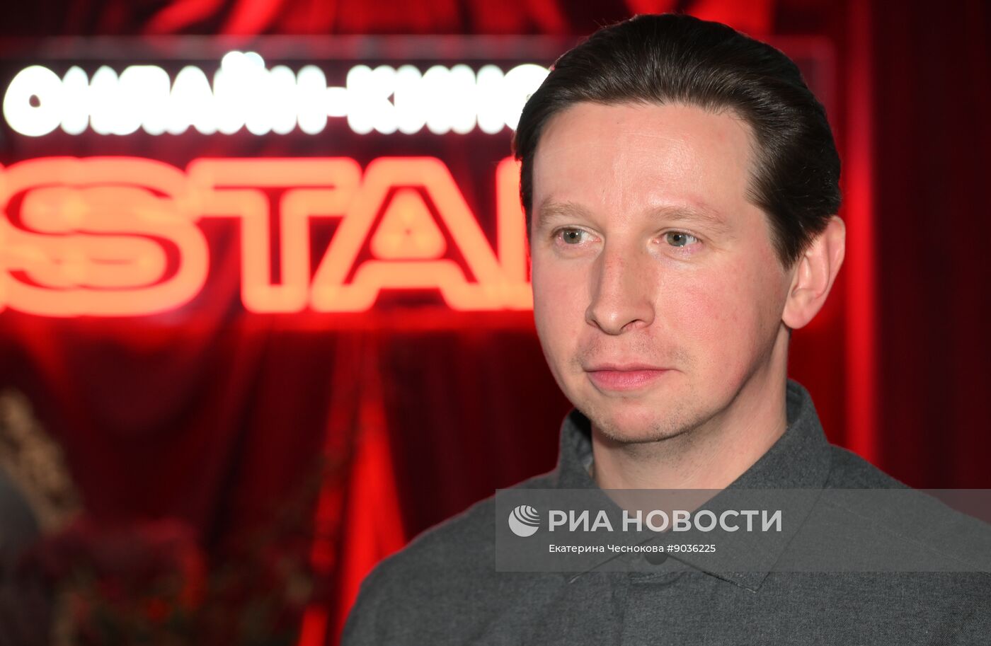 Премьера третьего сезона сериала "Вампиры средней полосы"