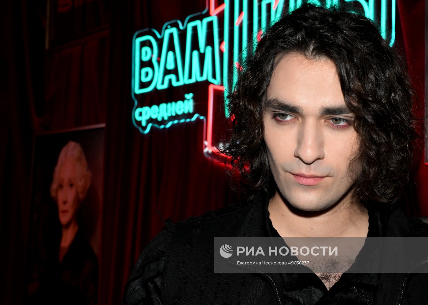 Премьера третьего сезона сериала "Вампиры средней полосы"