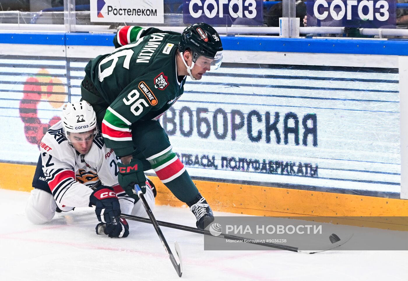 Хоккей. КХЛ. "Ак Барс" (Казань) – "Металлург Мг" (Магнитогорск)