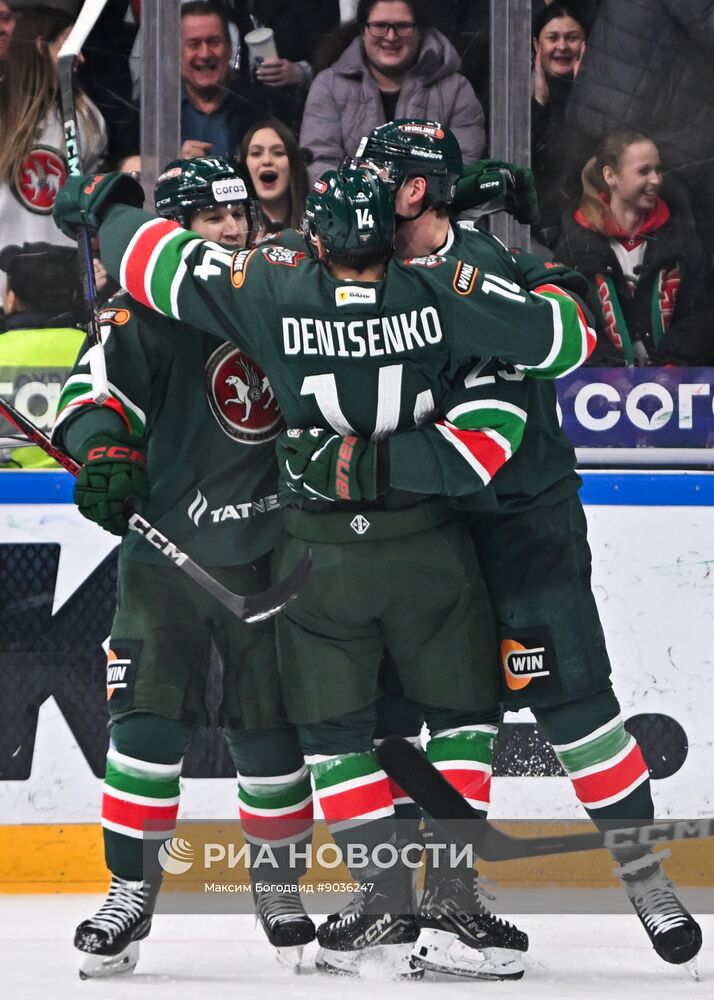 Хоккей. КХЛ. "Ак Барс" (Казань) – "Металлург Мг" (Магнитогорск)