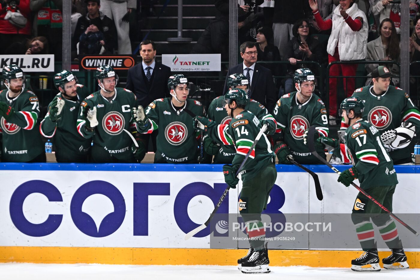 Хоккей. КХЛ. "Ак Барс" (Казань) – "Металлург Мг" (Магнитогорск)