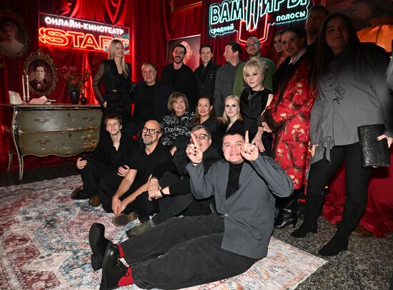 Премьера третьего сезона сериала "Вампиры средней полосы"