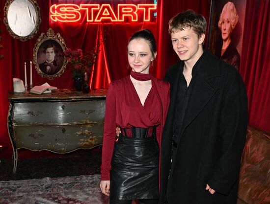 Премьера третьего сезона сериала "Вампиры средней полосы"