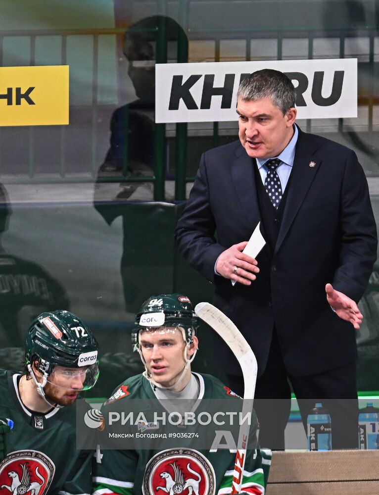 Хоккей. КХЛ. "Ак Барс" (Казань) – "Металлург Мг" (Магнитогорск)