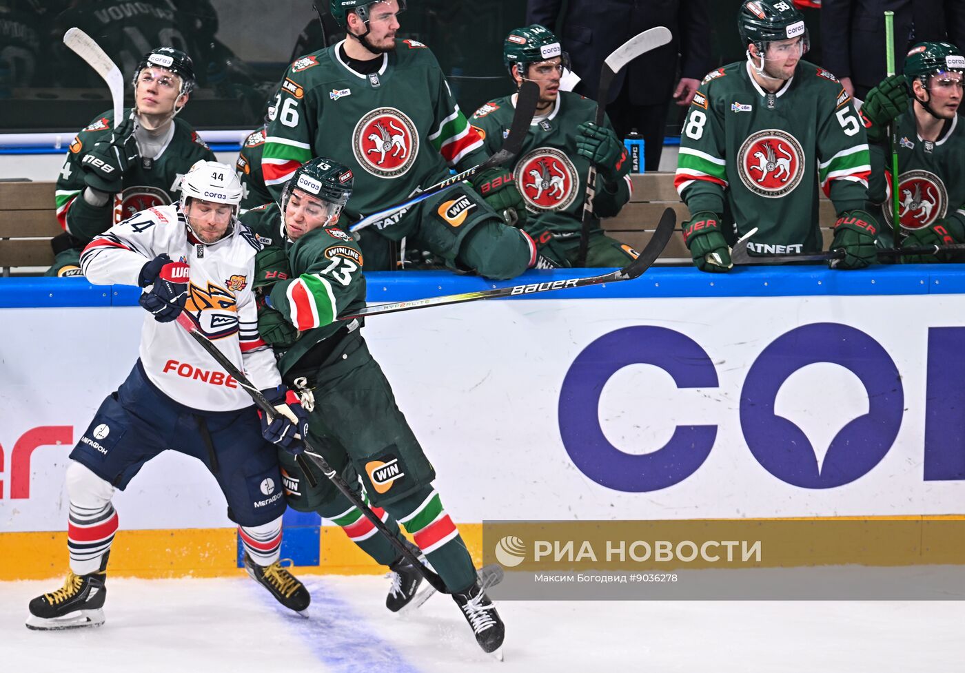 Хоккей. КХЛ. "Ак Барс" (Казань) – "Металлург Мг" (Магнитогорск)