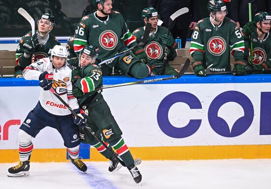 Хоккей. КХЛ. "Ак Барс" (Казань) – "Металлург Мг" (Магнитогорск)