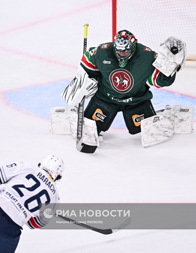 Хоккей. КХЛ. "Ак Барс" (Казань) – "Металлург Мг" (Магнитогорск)