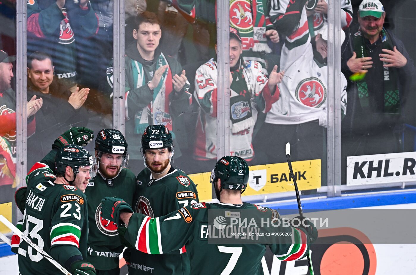 Хоккей. КХЛ. "Ак Барс" (Казань) – "Металлург Мг" (Магнитогорск)