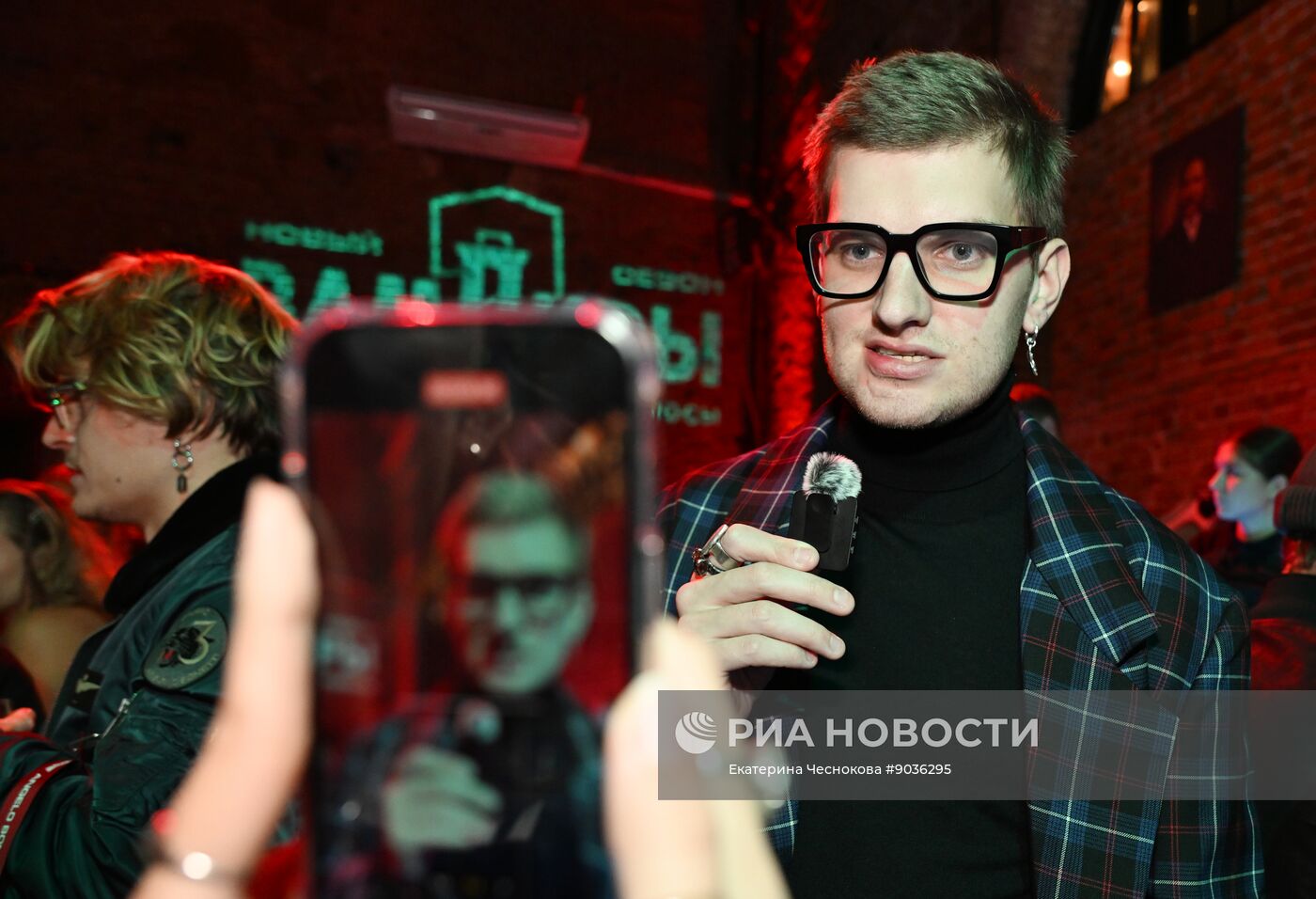 Премьера третьего сезона сериала "Вампиры средней полосы"