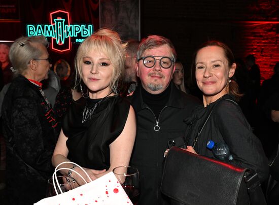 Премьера третьего сезона сериала "Вампиры средней полосы"