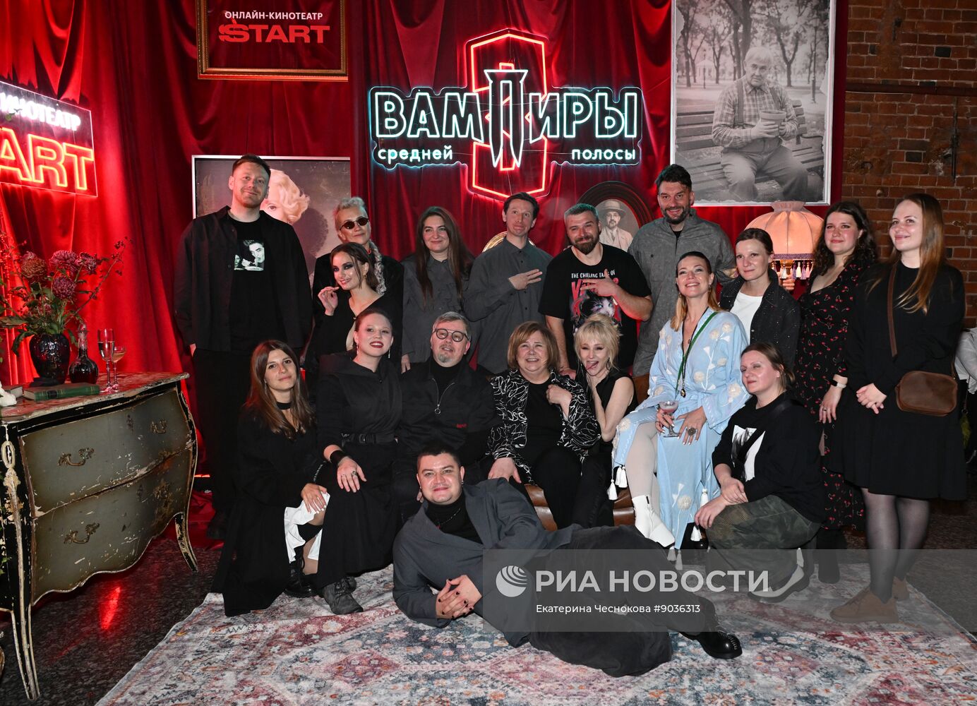 Премьера третьего сезона сериала "Вампиры средней полосы"