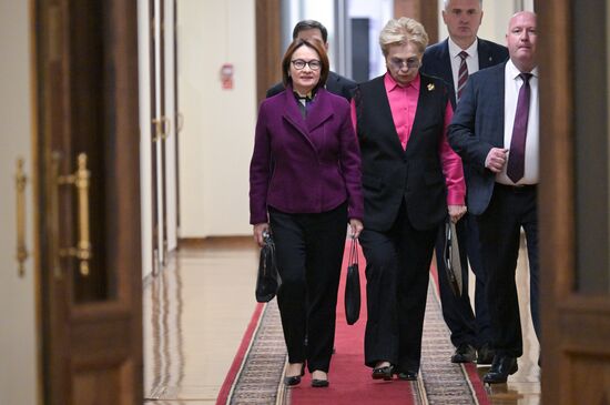 Пленарное заседание Госдумы РФ