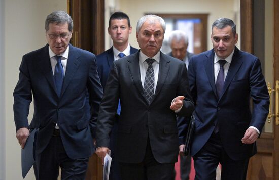 Пленарное заседание Госдумы РФ