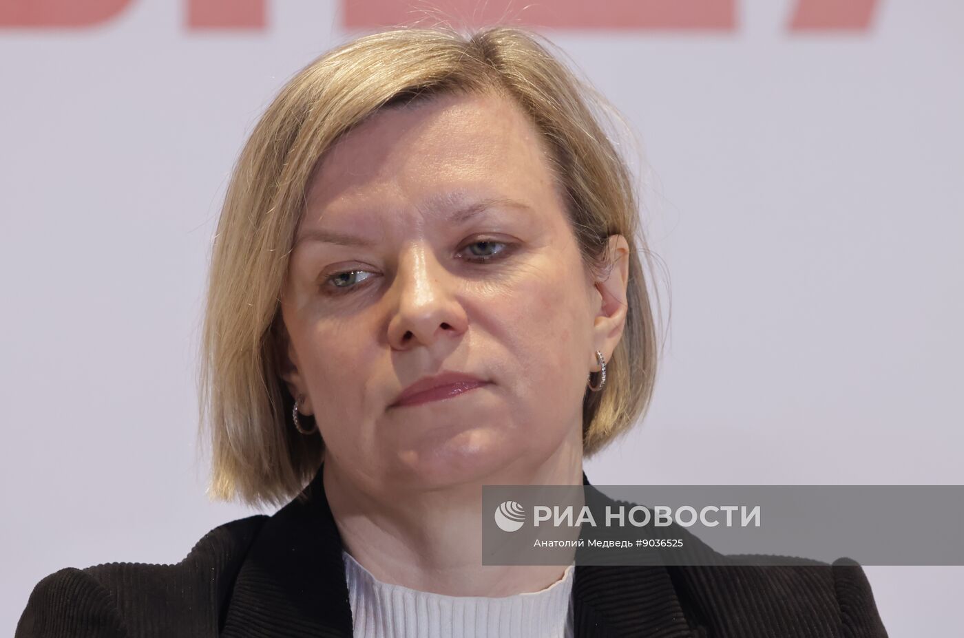 Форум "Российский промышленник" в Санкт-Петербурге