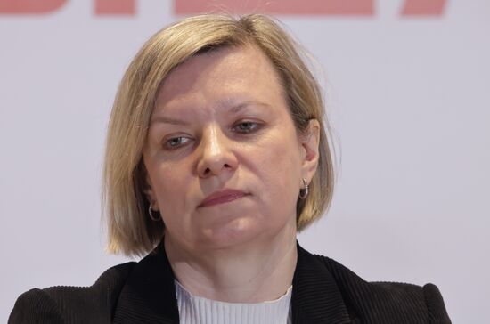 Форум "Российский промышленник" в Санкт-Петербурге