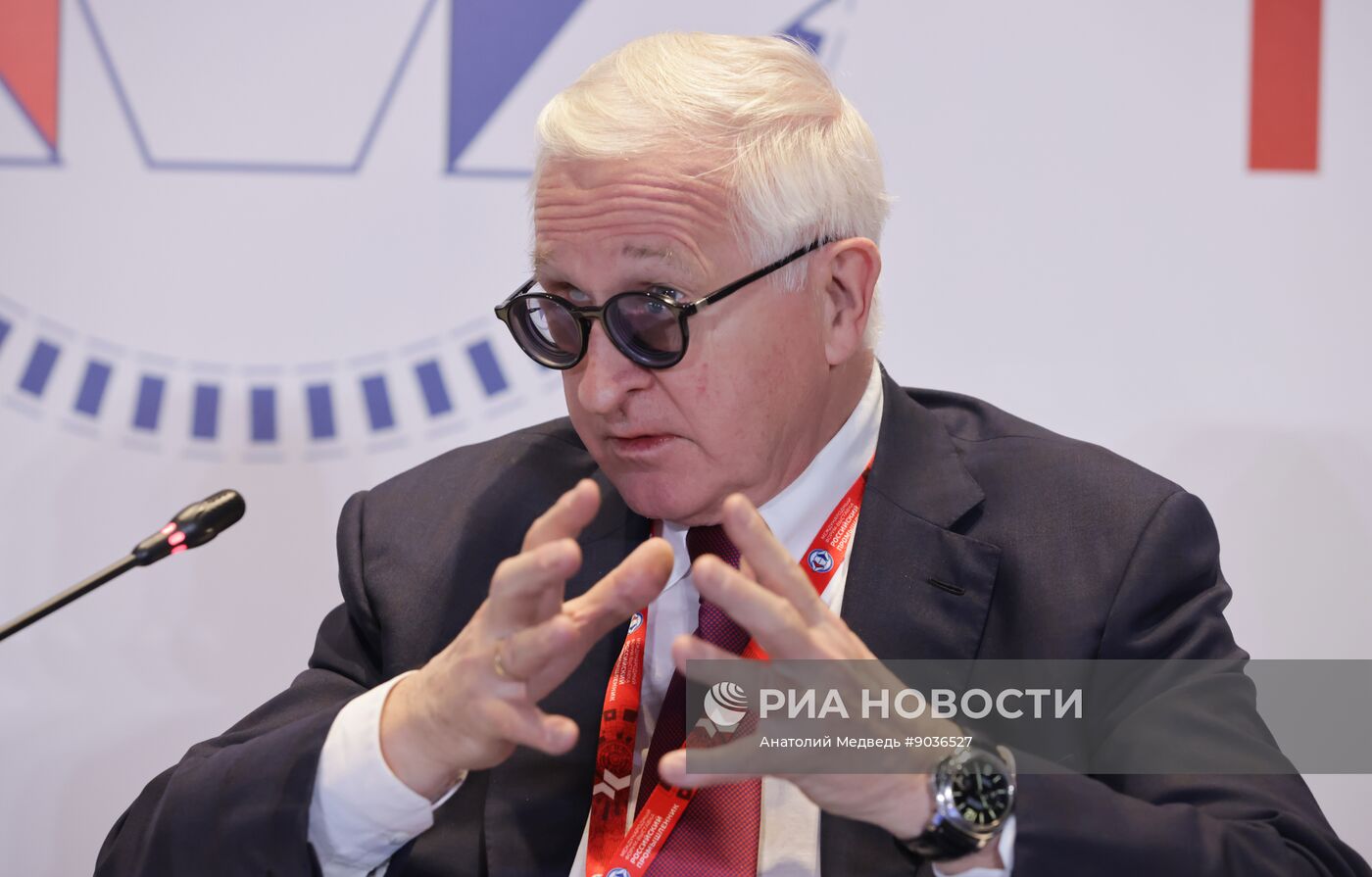 Форум "Российский промышленник" в Санкт-Петербурге