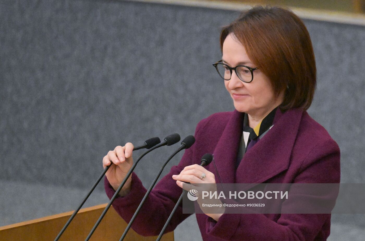 Пленарное заседание Госдумы РФ